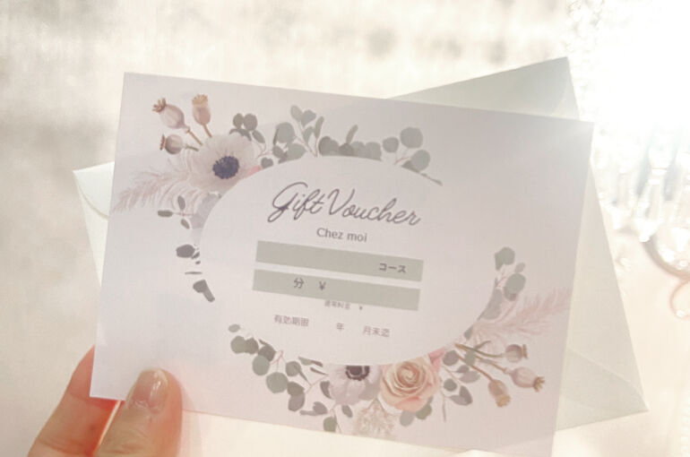 50B2B799-3D27-438F-ACBB-5768ED6327EE